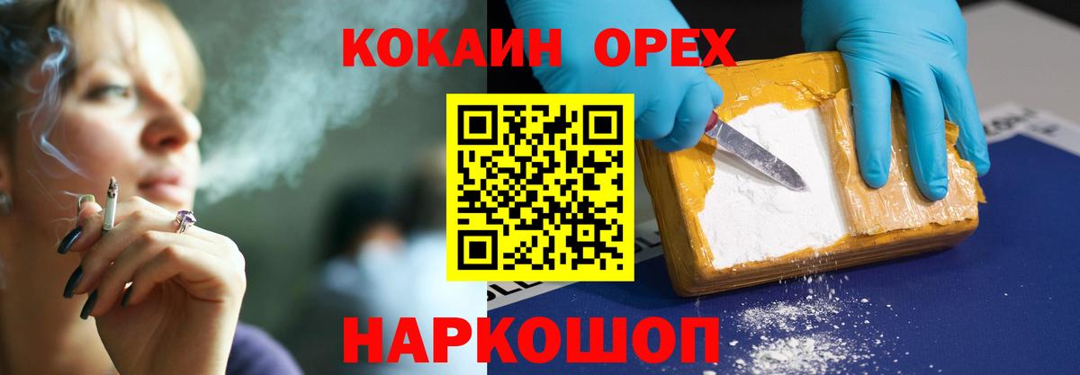 Амфетамин Киров