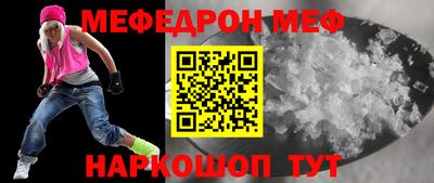 кокаин перу Донецк