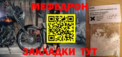 кокаин перу Донецк