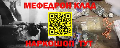 гидропоника Донской