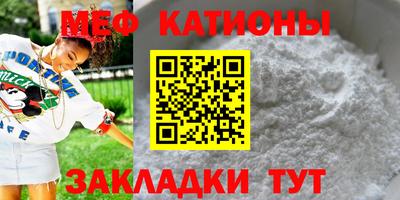 кокаин перу Донецк