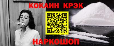 гидропоника Донской
