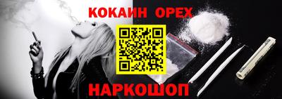 гидропоника Донской