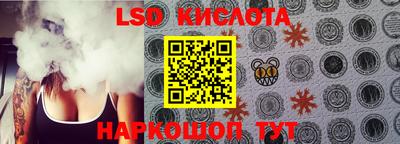 кокаин перу Донецк