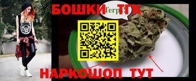 гидропоника Донской