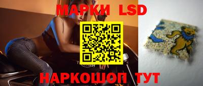 молекула духа Дубна