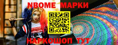 гидропоника Донской