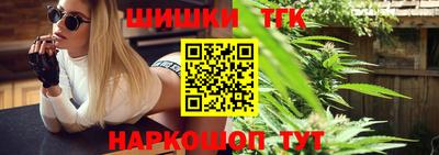 кокаин перу Донецк