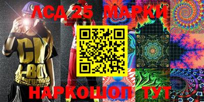 гидропоника Донской