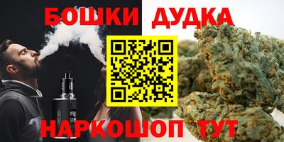 кокаин перу Донецк