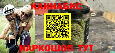 молекула духа Дубна