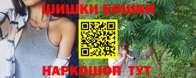кокаин перу Донецк