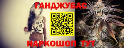 гидропоника Донской