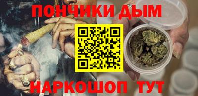 гидропоника Донской