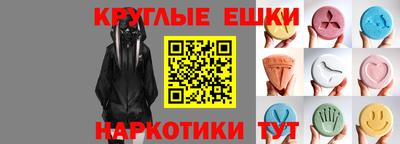 молекула духа Дубна