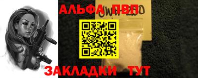 кокаин перу Донецк