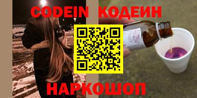 гидропоника Донской