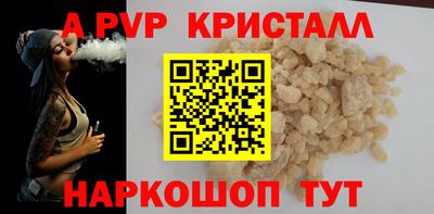 кокаин перу Донецк
