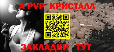 кокаин перу Донецк