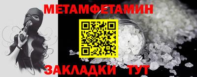 гидропоника Донской