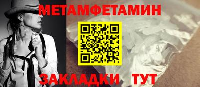 гидропоника Донской