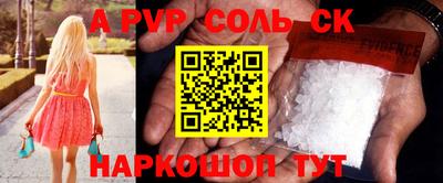 кокаин перу Донецк