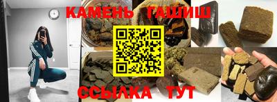 гидропоника Донской