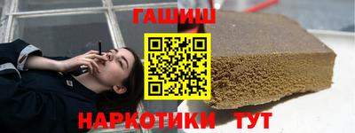 молекула духа Дубна
