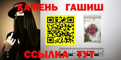 кокаин перу Донецк