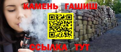 кокаин перу Донецк
