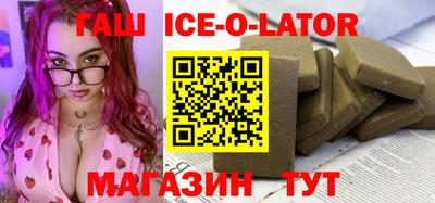 гидропоника Донской