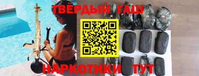 гидропоника Донской