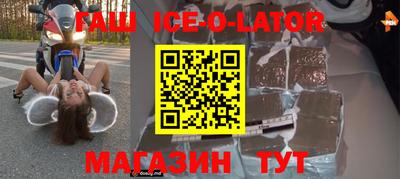 гидропоника Донской