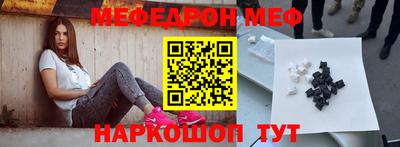 гидропоника Донской